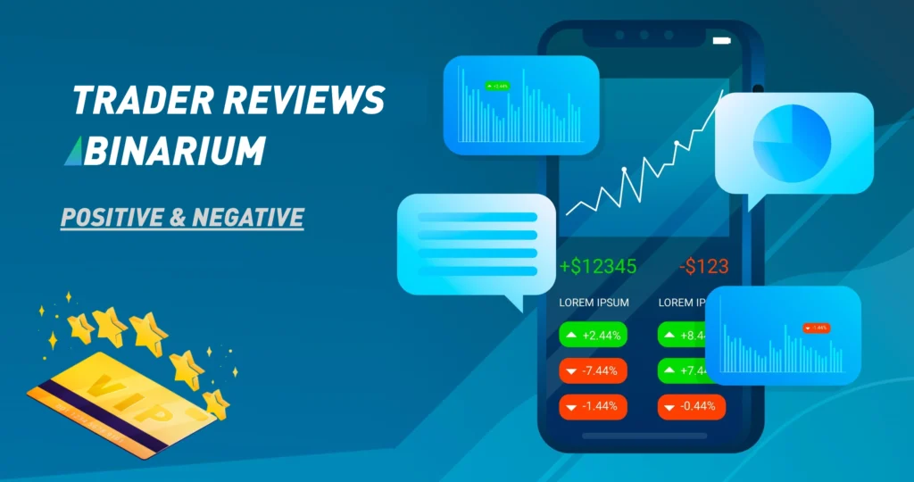 Binarium Reviews